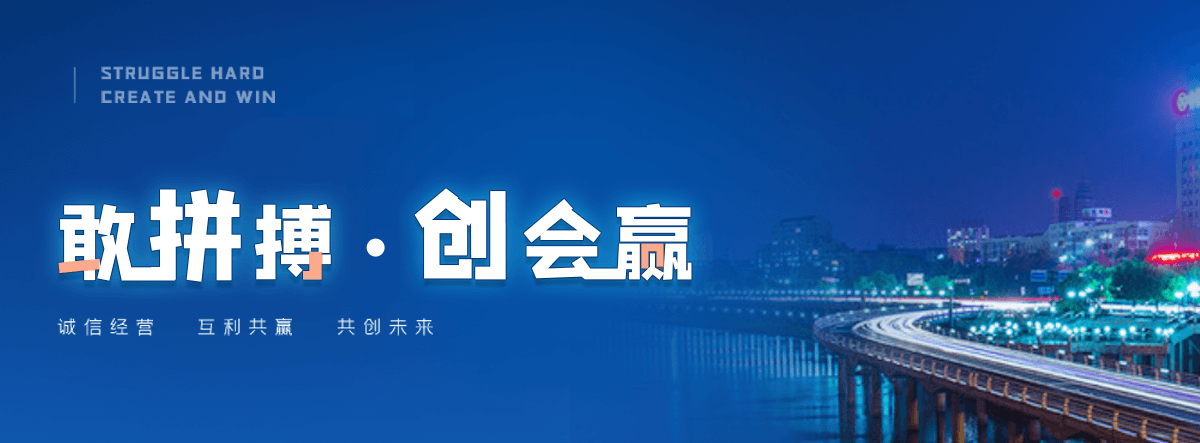 大兴安岭救护车护送团队